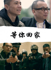 久久久亚洲国产精品主播
